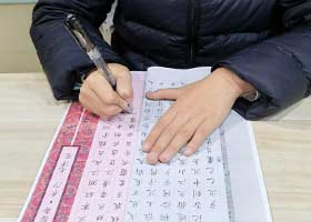 Ӳ���鷨A��-2026��1��24�ա��＾�������㻭Է-ѧ����Ʒ