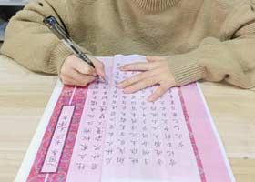 Ӳ���鷨B��-2026��1��25�ա��＾�������㻭Է-ѧ����Ʒ