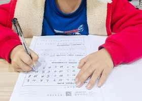 �鷨��-2026��1��26�ա����ٰ������㻭Է-ѧ����Ʒ