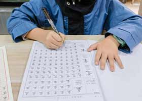 �鷨��-2026��1��27�ա����ٰ������㻭Է-ѧ����Ʒ