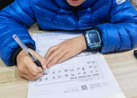 �鷨��-2026��1��28�ա����ٰ������㻭Է-ѧ����Ʒ