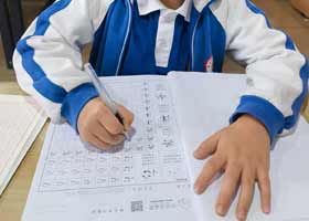 �鷨��-2026��1��30�ա����ٰ������㻭Է-ѧ����Ʒ