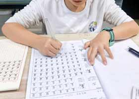 �鷨��-2026��1��31�ա����ٰ������㻭Է-ѧ����Ʒ