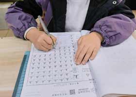 �鷨��-2026��2��2�ա����ٰ������㻭Է-ѧ����Ʒ