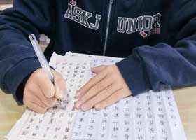 �鷨��-2026��2��4�ա����ٰ������㻭Է-ѧ����Ʒ