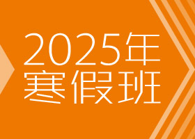 ����ɫ�ʰ�-2025������ٰ������㻭Է-ѧ����Ʒ