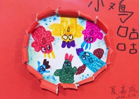 С������-�ۺ�(���ǰ�)-2026��3��13�աﴺ���������㻭Է-ѧ����Ʒ