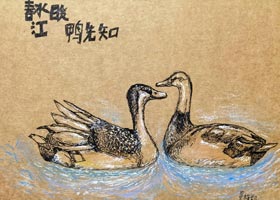 ����ˮůѼ��֪-�ۺ�(������)-2026��3��15�աﴺ���������㻭Է-ѧ����Ʒ