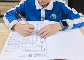 Ӳ���鷨C��-2026��3��12�աﴺ���������㻭Է-ѧ����Ʒ