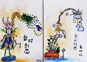 ����̨��-�ۺ�(ʵ����)-2026��3��21�աﴺ���������㻭Է-ѧ����Ʒ