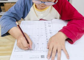 Ӳ���鷨A��-2026��3��21�աﴺ���������㻭Է-ѧ����Ʒ