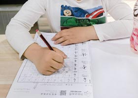 Ӳ���鷨B��-2026��3��22�աﴺ���������㻭Է-ѧ����Ʒ