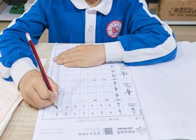 Ӳ���鷨C��-2026��3��19�աﴺ���������㻭Է-ѧ����Ʒ