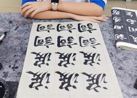 �����鷨��-2026��4��5�աﴺ���������㻭Է-ѧ����Ʒ