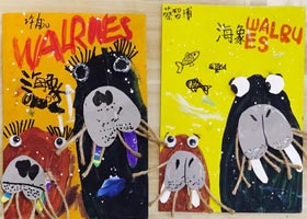 ����-�ۺ�(̽����)-2026��4��11�աﴺ���������㻭Է-ѧ����Ʒ