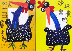 ���鼦-�ۺ�(���ǰ�)-2026��4��17�աﴺ���������㻭Է-ѧ����Ʒ