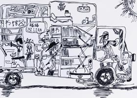 ���һ����-�ۺ�(ʵ����)-2026��4��18�աﴺ���������㻭Է-ѧ����Ʒ