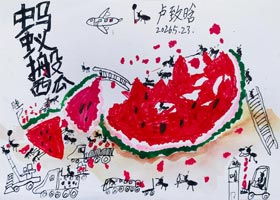 ���ϳ�����-�ۺ�(̽����)-2026��5��23�աﴺ���������㻭Է-
