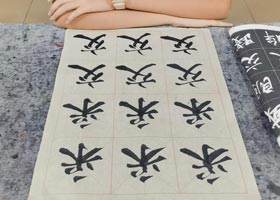 �����鷨��-2026��5��24�աﴺ���������㻭Է-ѧ����Ʒ