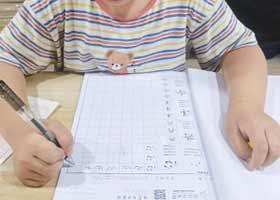 Ӳ���鷨A��-2026��10��17�ա��＾�������㻭Է-ѧ����Ʒ