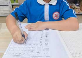 Ӳ���鷨C��-2026��10��15�ա��＾�������㻭Է-ѧ����Ʒ