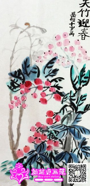 �����㣨����