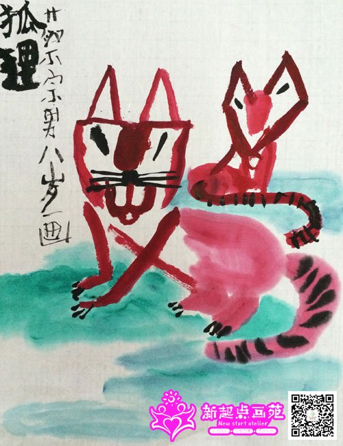 �����У�����