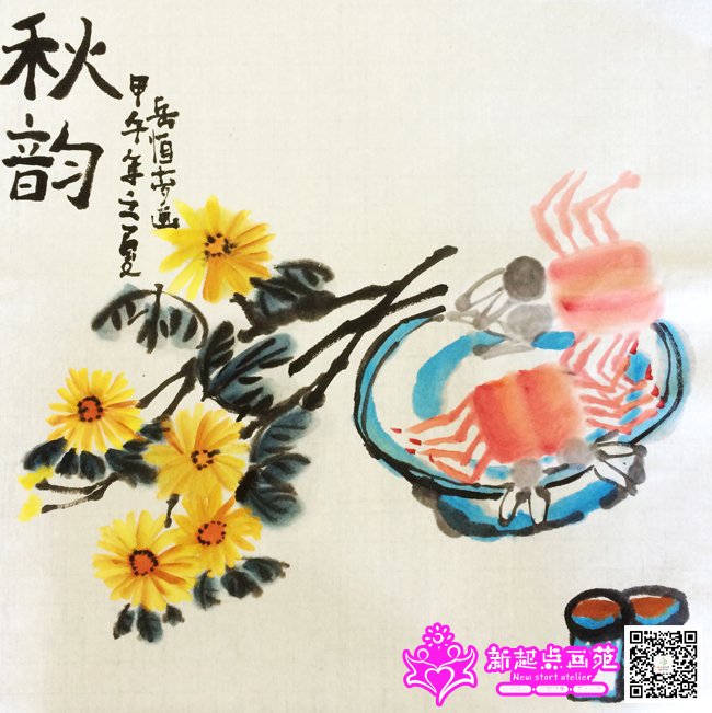 �����㣨����