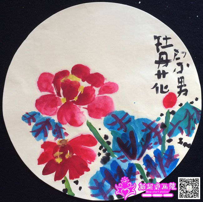 �����У�����