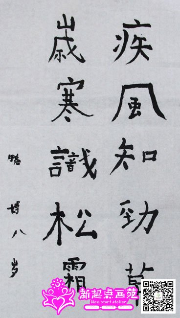 ��������д��