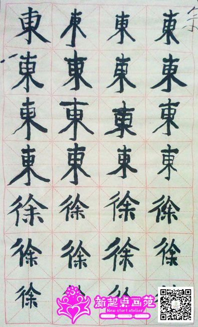 �����У�д��