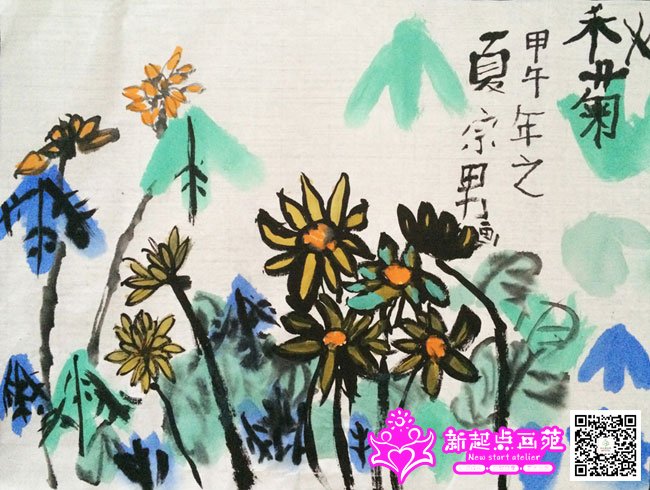 �����У�����