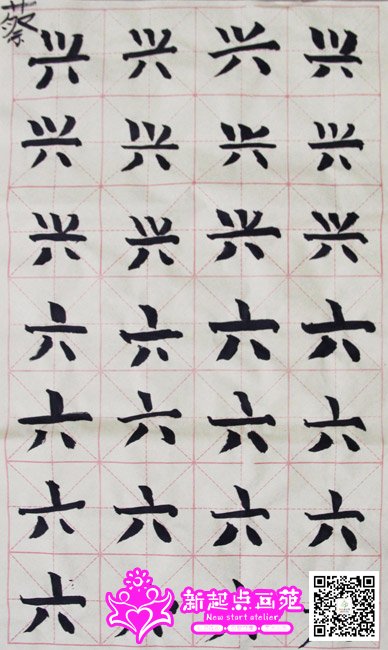 �̼�ͩ��д��