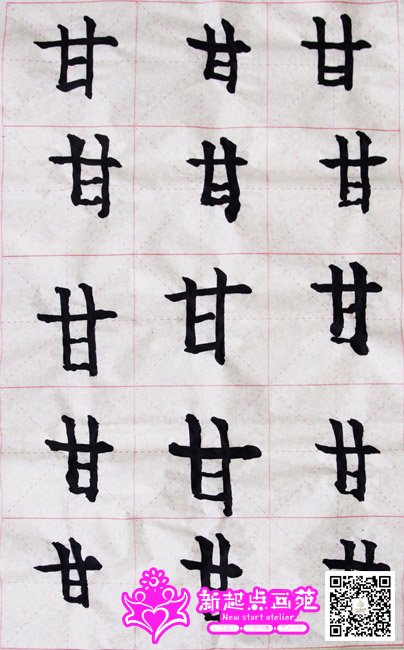 ���أ�д��