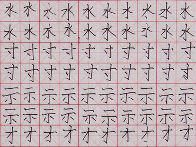 Ӳ鷨-2015024-㻭Է