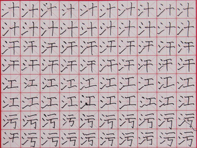 Ӳ鷨-2015029-㻭Է