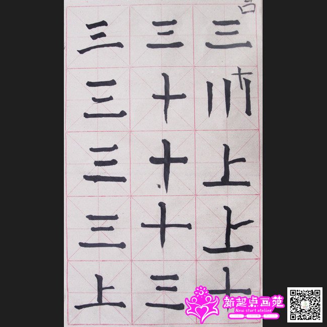 �����ã�д��