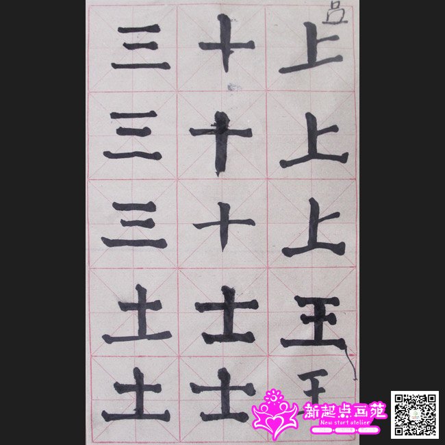 �����ã�д��