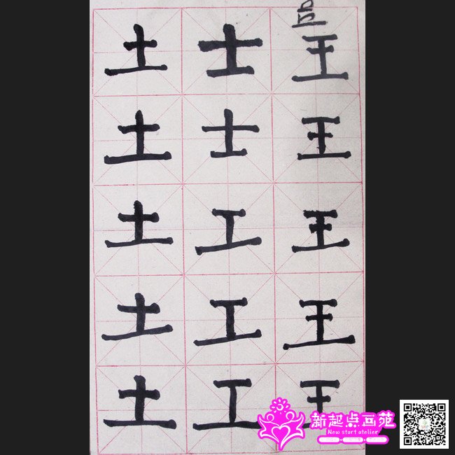 �����ã�д��