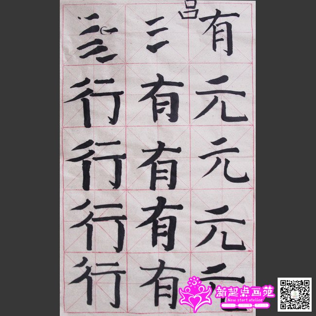 �����ã�д��