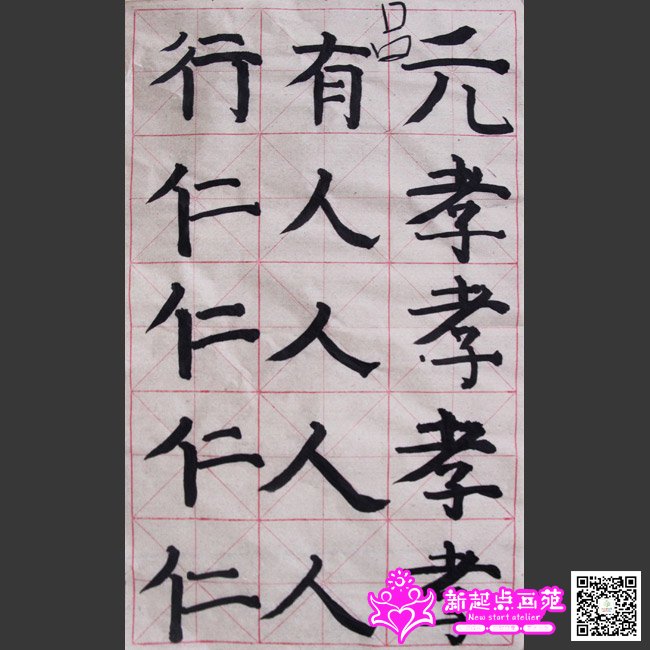 �����ã�д��