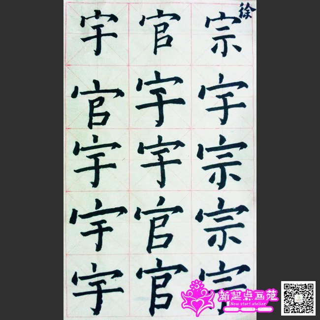 ����д��