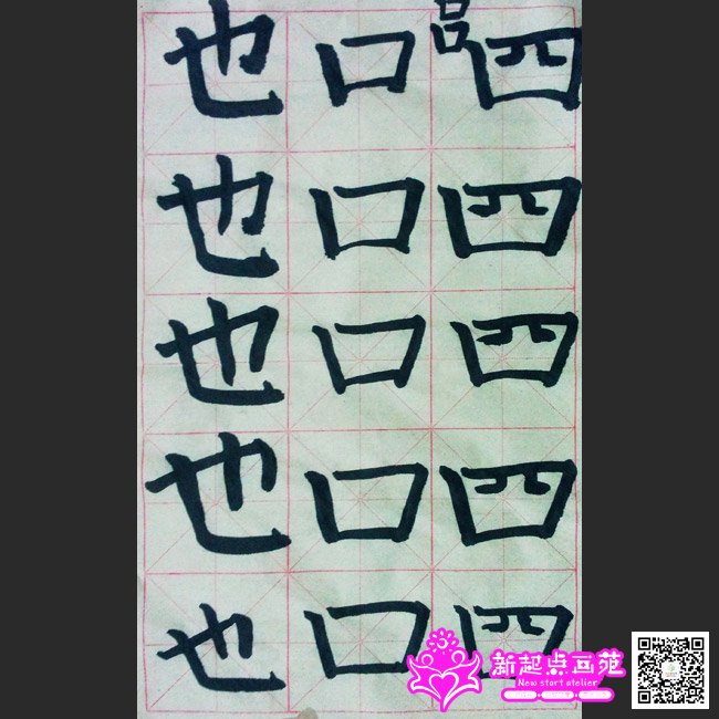 �����ã�д��