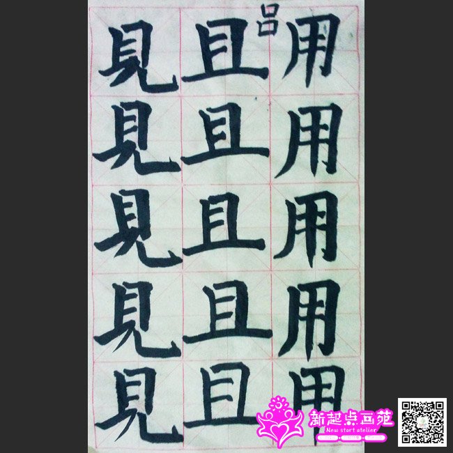 �����ã�д��