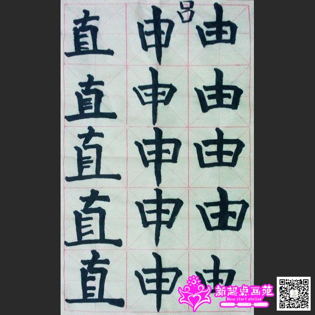 �����ã�д��