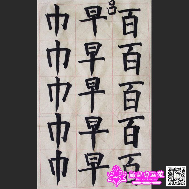 �����ã�д��