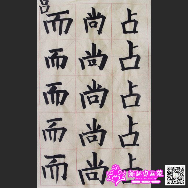 �����ã�д��