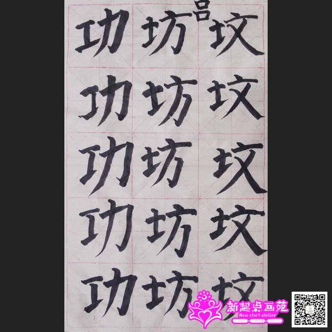 �����ã�д��