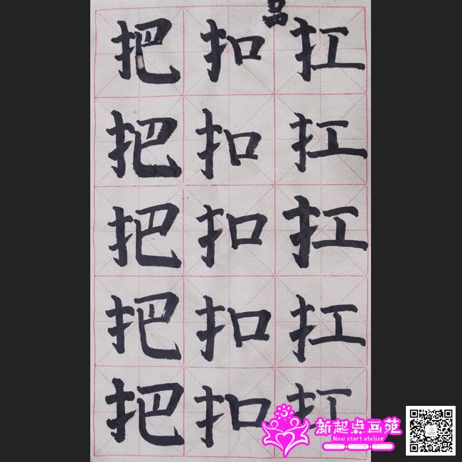 �����ã�д��