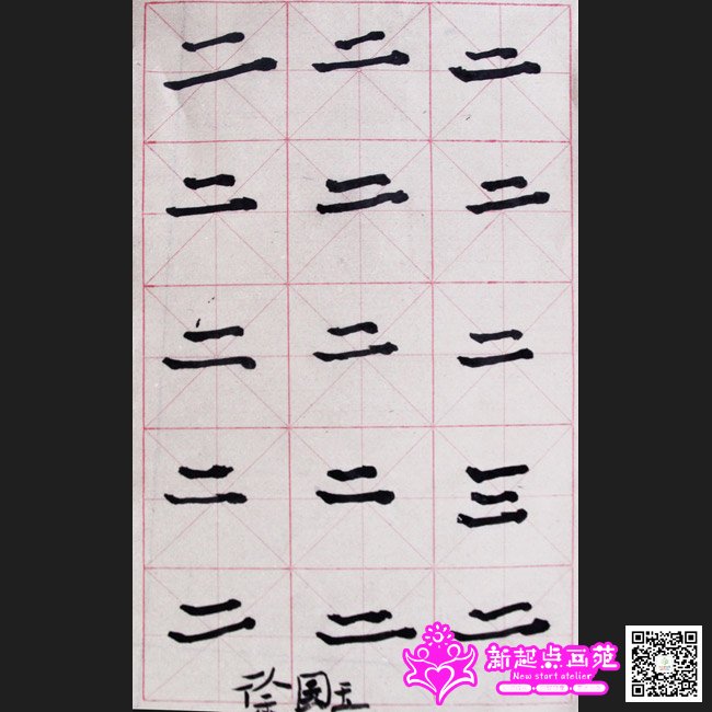 �����д��